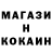 Кетамин VHQ stepa YARUTSIN