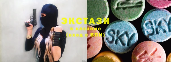 мефедрон мука Аркадак