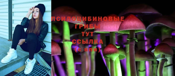 мефедрон мука Аркадак
