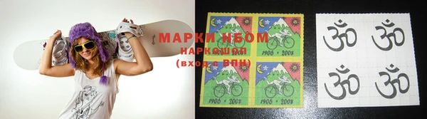 мефедрон мука Аркадак