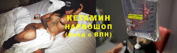 мет Арсеньев